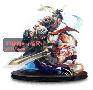K1体育app官网球队训练与备战安排跟踪封面