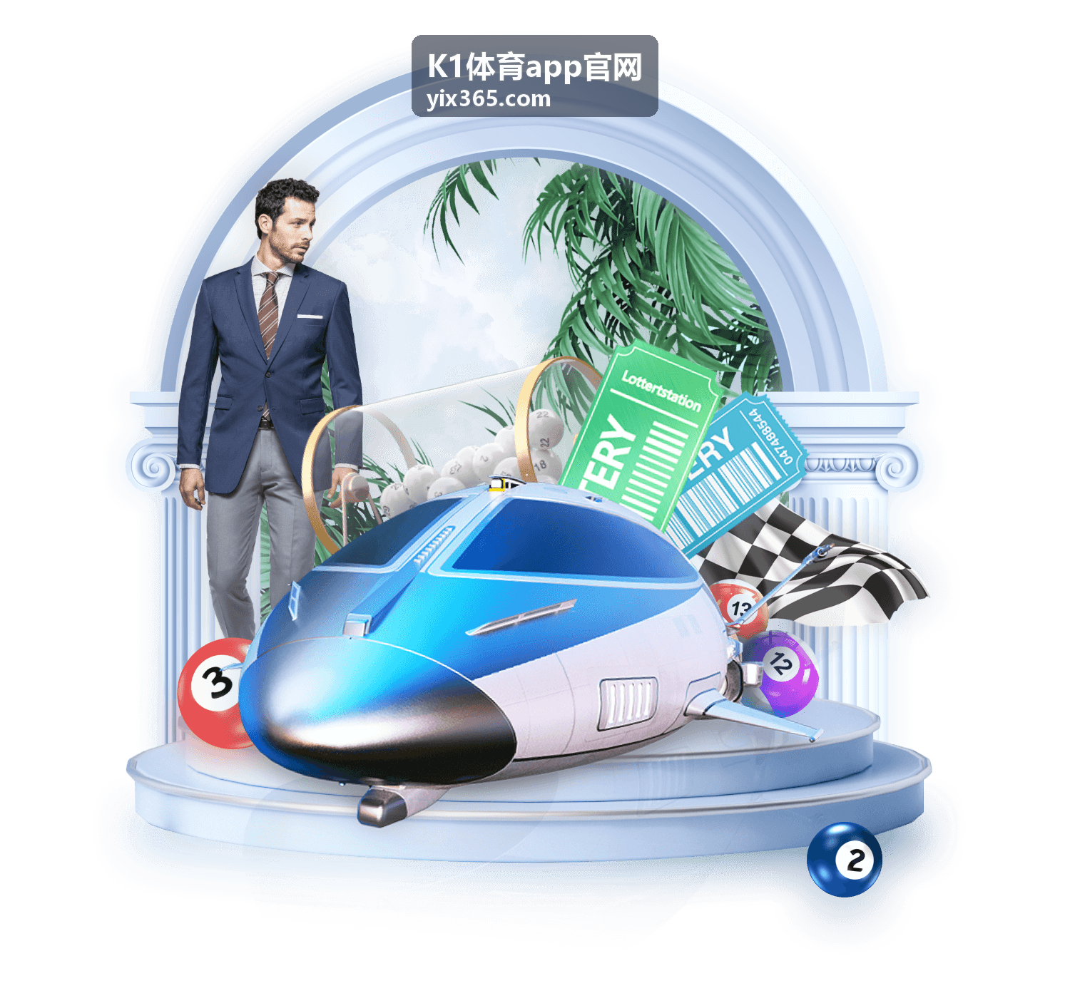 K1体育山地骑行挑战赛报名入口