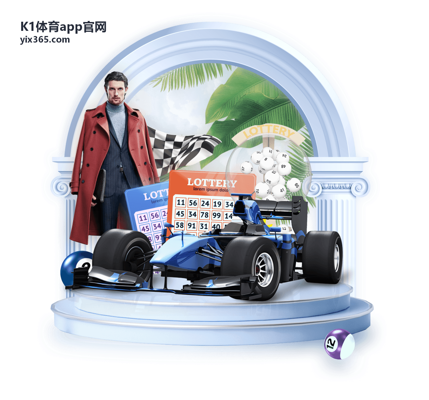 K1体育app官网 新版预约功能上线